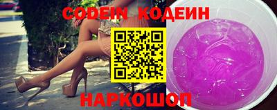 сатива Нягань