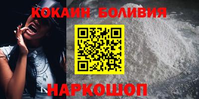 сатива Нягань