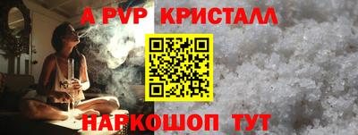 сатива Нягань