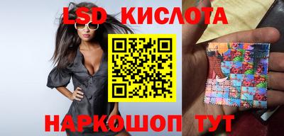 кокаин VHQ Обь