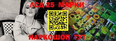 первитин Обнинск