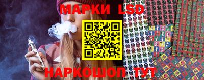 кокаин VHQ Обь
