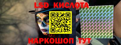 кокаин VHQ Обь