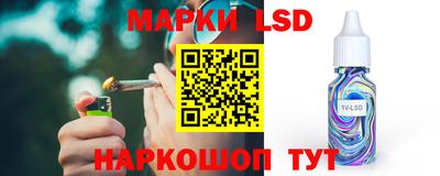 первитин Обнинск