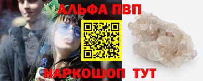сатива Нягань