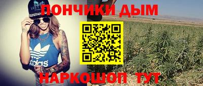 кокаин VHQ Обь