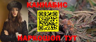 сатива Нягань