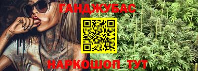 сатива Нягань