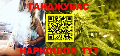 первитин Обнинск