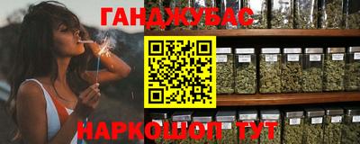 кокаин VHQ Обь