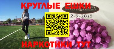 кокаин VHQ Обь