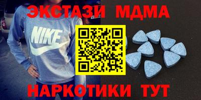 кокаин VHQ Обь