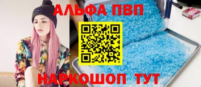 кокаин VHQ Обь