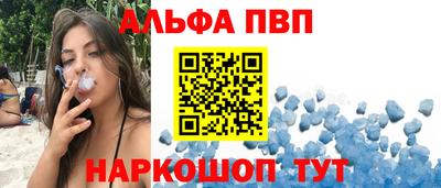 кокаин VHQ Обь