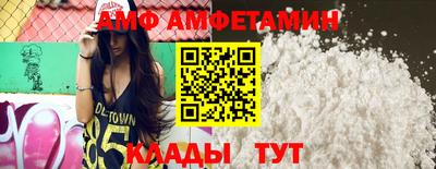 кокаин VHQ Обь