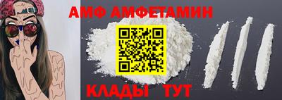 сатива Нягань