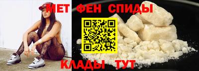 сатива Нягань