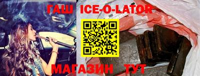 сатива Нягань