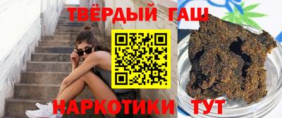 первитин Обнинск