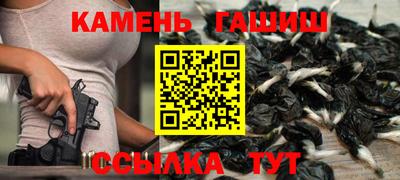 сатива Нягань