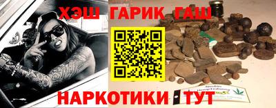 первитин Обнинск