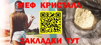 кокаин VHQ Обь