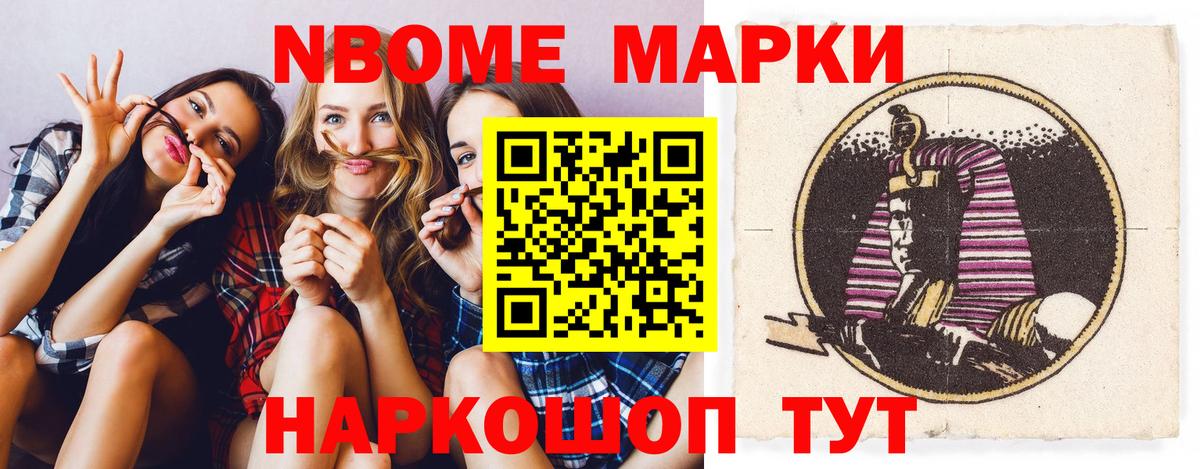 hydra   LSD-25 экстази ecstasy  ЛСД экстази  Вход с VPN  Лсд 25 экстази ecstasy  Сызрань 